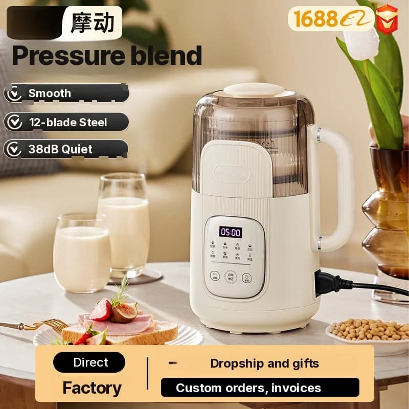 Blender grzewczy 1,2 l z panelem dotykowym, szklany корпус