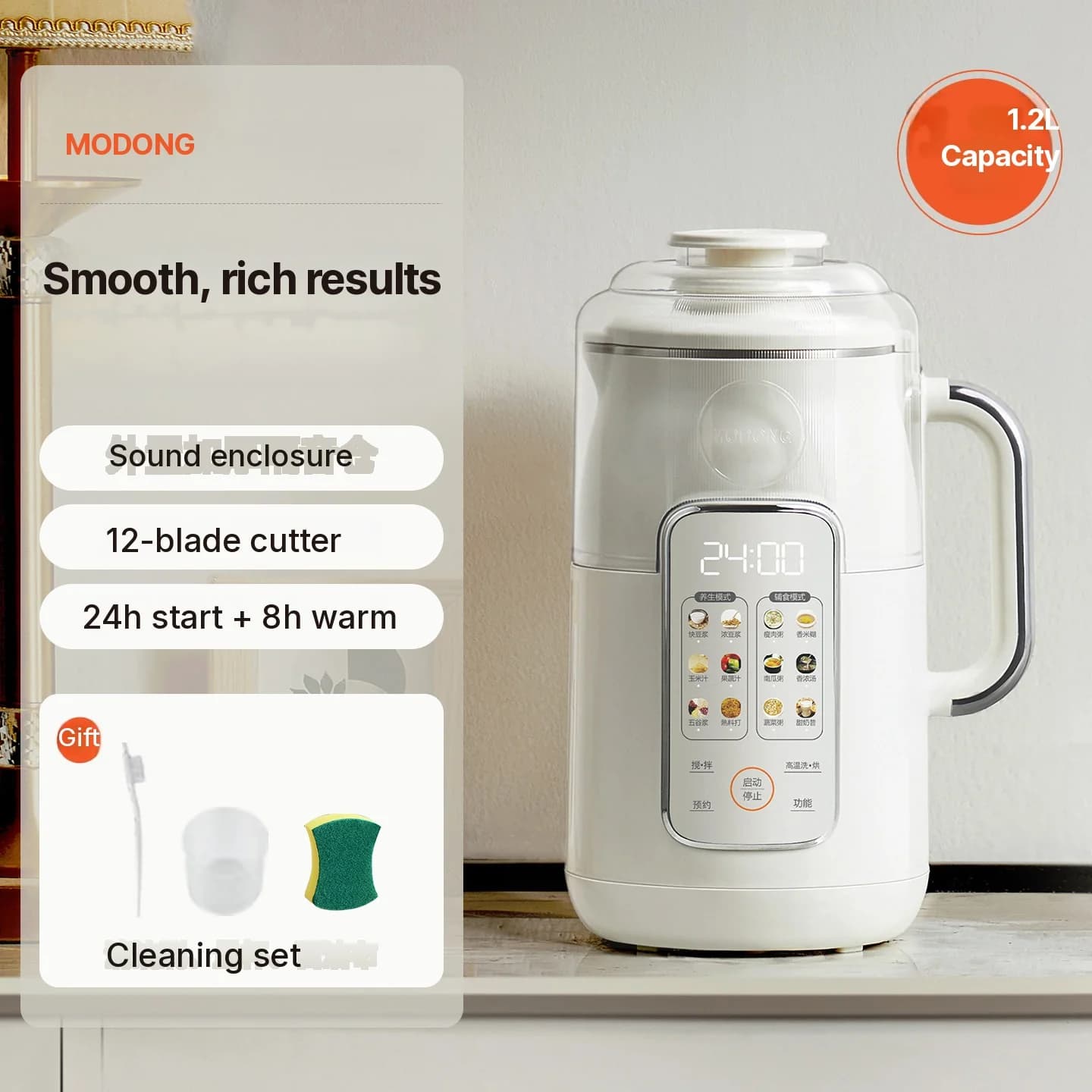Podgrzewany blender 1,2 l, sterowanie dotykowe, stal nierdzewna