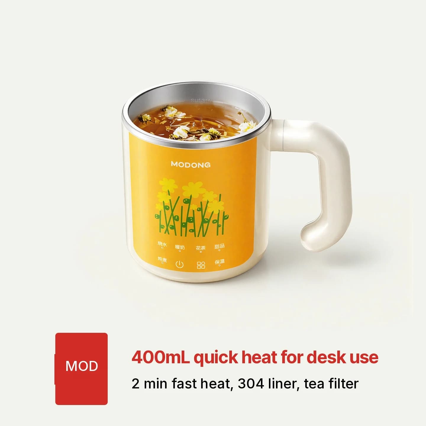 Elektryczny kubek grzewczy z wkładem ze stali nierdzewnej 304 lub 316L