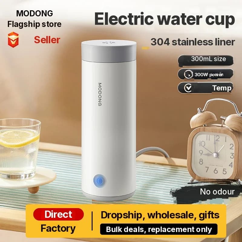 Przenośny elektryczny kubek grzewczy z wkładem 304, 300 ml